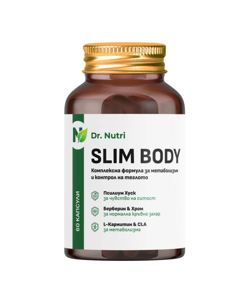 Slim Body 4